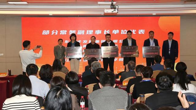 全国高档数控装备、人力资源服务产教融合共同体在山东劳动职业技术学院成立11.jpeg