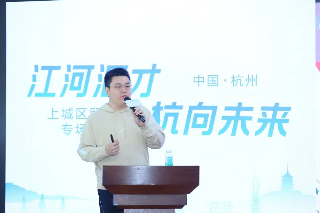 江河汇才·杭向未来 上城区留学生专场招聘会圆满举行7.jpg