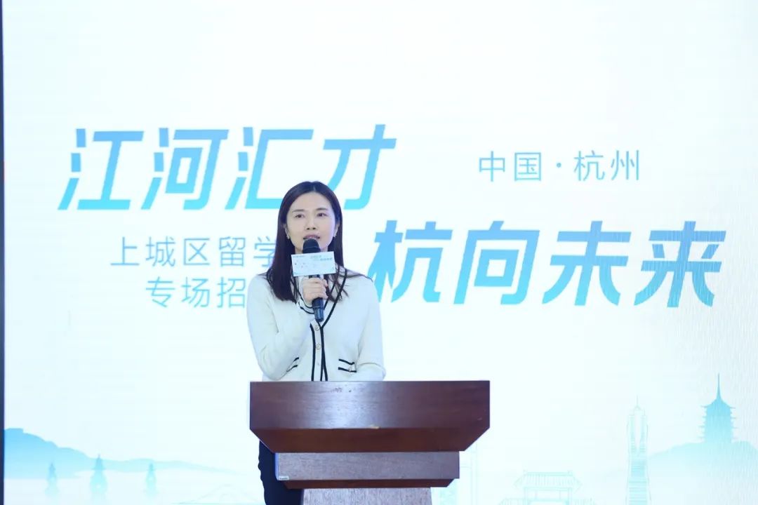 江河汇才·杭向未来 上城区留学生专场招聘会圆满举行6.jpg