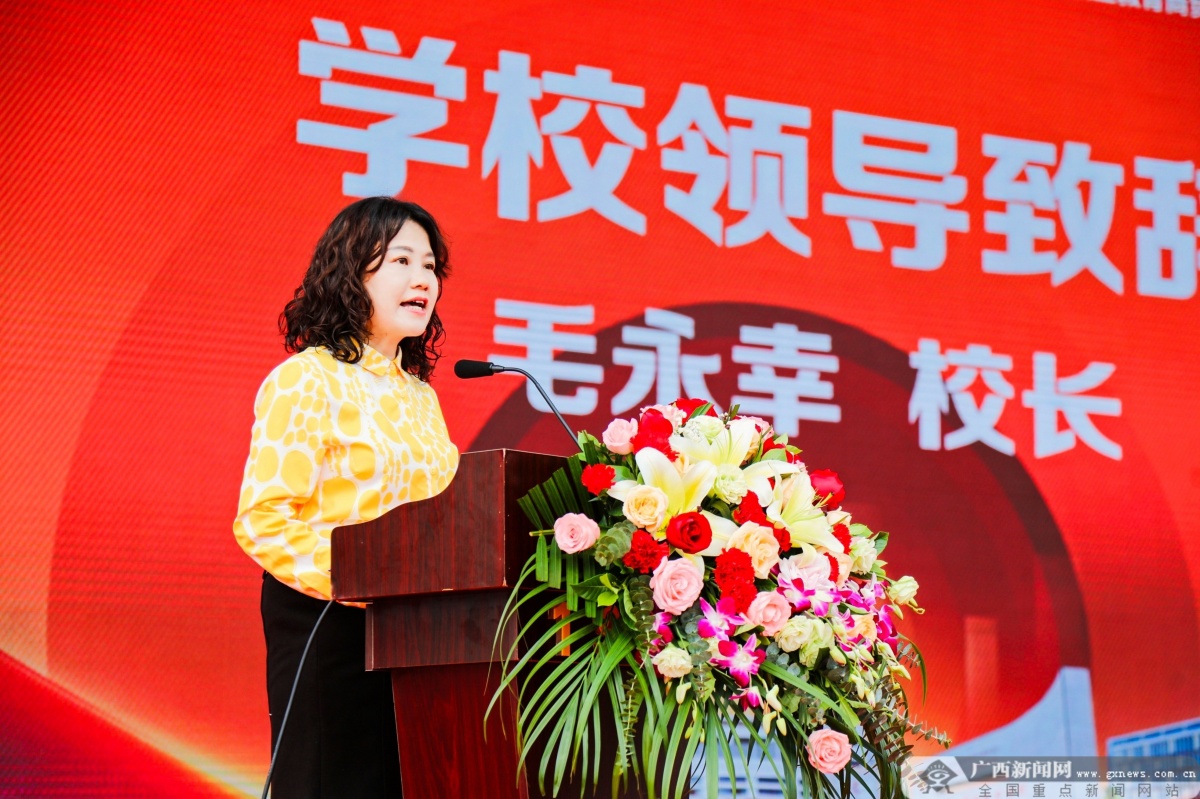 1699927401974195.jpg 2023年校企合作委员会年会暨南宁市中等职业教育商贸旅游专业集团年会举行1.jpg