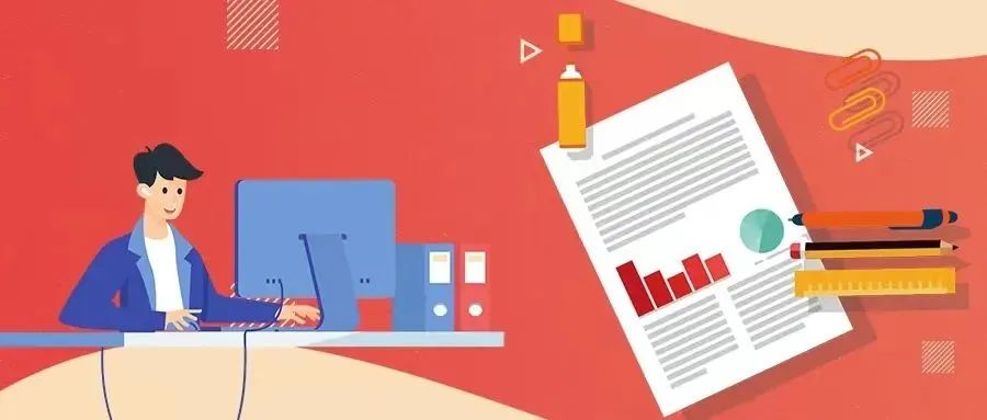 1699928290298889.jpg 2023年山西省职业教育专业教学资源库名单公布.jpg