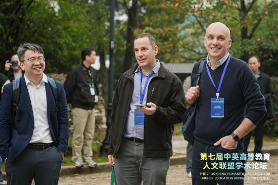 第七届中英高等教育人文联盟学术论坛在武汉大学召开4.jpg
