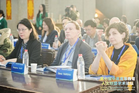 第七届中英高等教育人文联盟学术论坛在武汉大学召开2.jpg