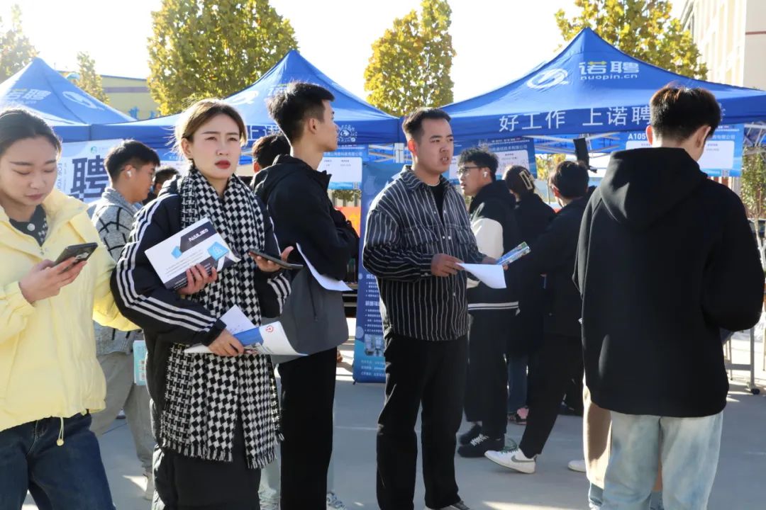 石家庄科技信息职业学院举办2024届毕业生秋季双选招聘会9.jpg