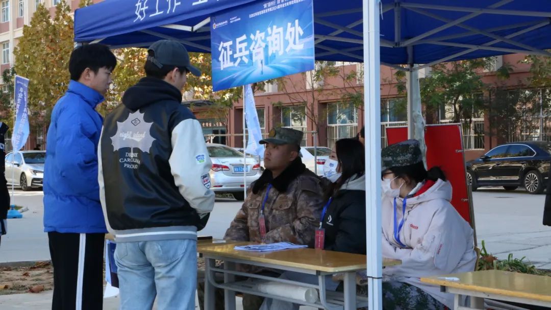 石家庄科技信息职业学院举办2024届毕业生秋季双选招聘会7.jpg