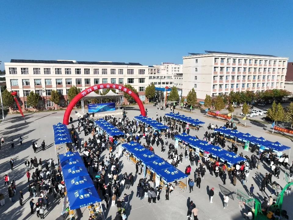石家庄科技信息职业学院举办2024届毕业生秋季双选招聘会.jpg