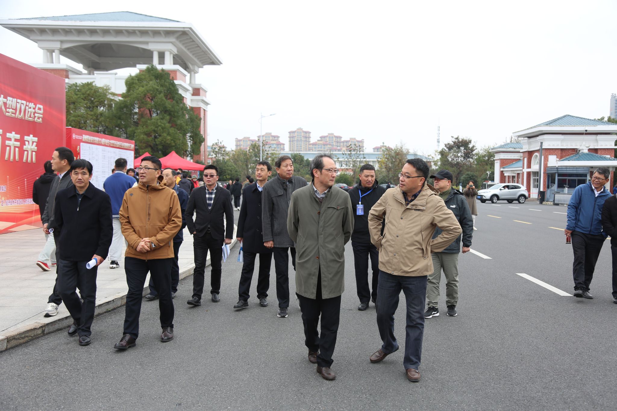 滁州职业技术学院举办2024届毕业生秋季校园大型双选会1.jpg