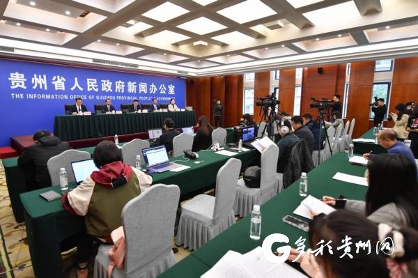 强政策、拓岗位、优服务、提技能 贵州促进高校毕业生就业.jpeg