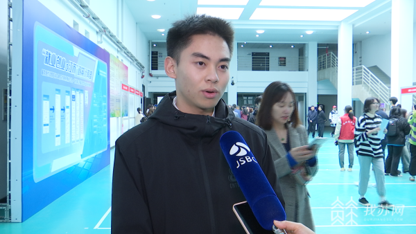 246家用人单位到场招聘 江苏高校七成毕业生在民企就业.jpg