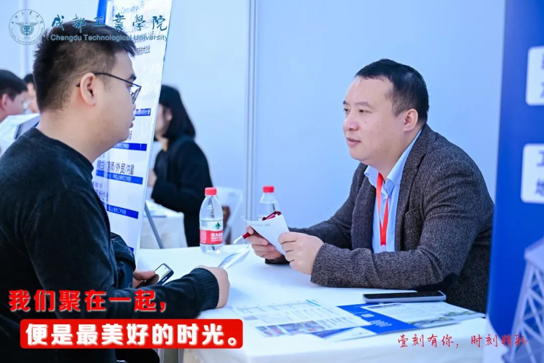 多图直击四川各大高校双选会现场！9.jpeg