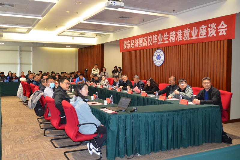 2023全国大中城市巡回招聘潍坊站招聘会举行2.jpeg