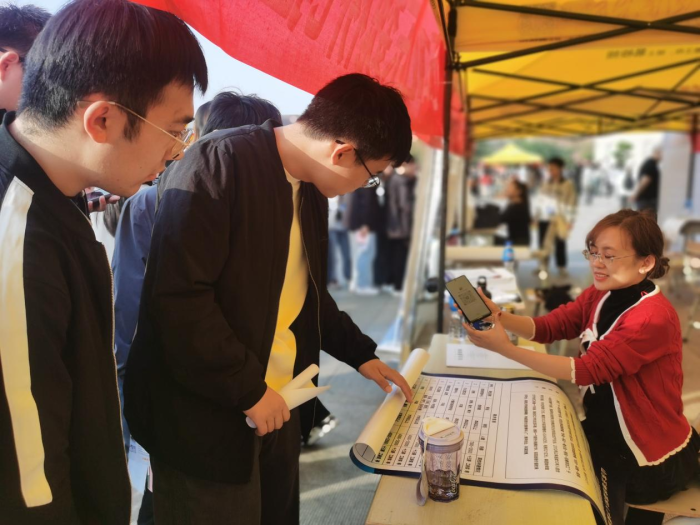 滨州市举办“留·在滨州 欢迎回家”留学人员系列招聘活动2.png