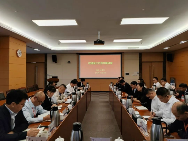 大亚湾：多措并举促进大学生来湾就业创业1.png