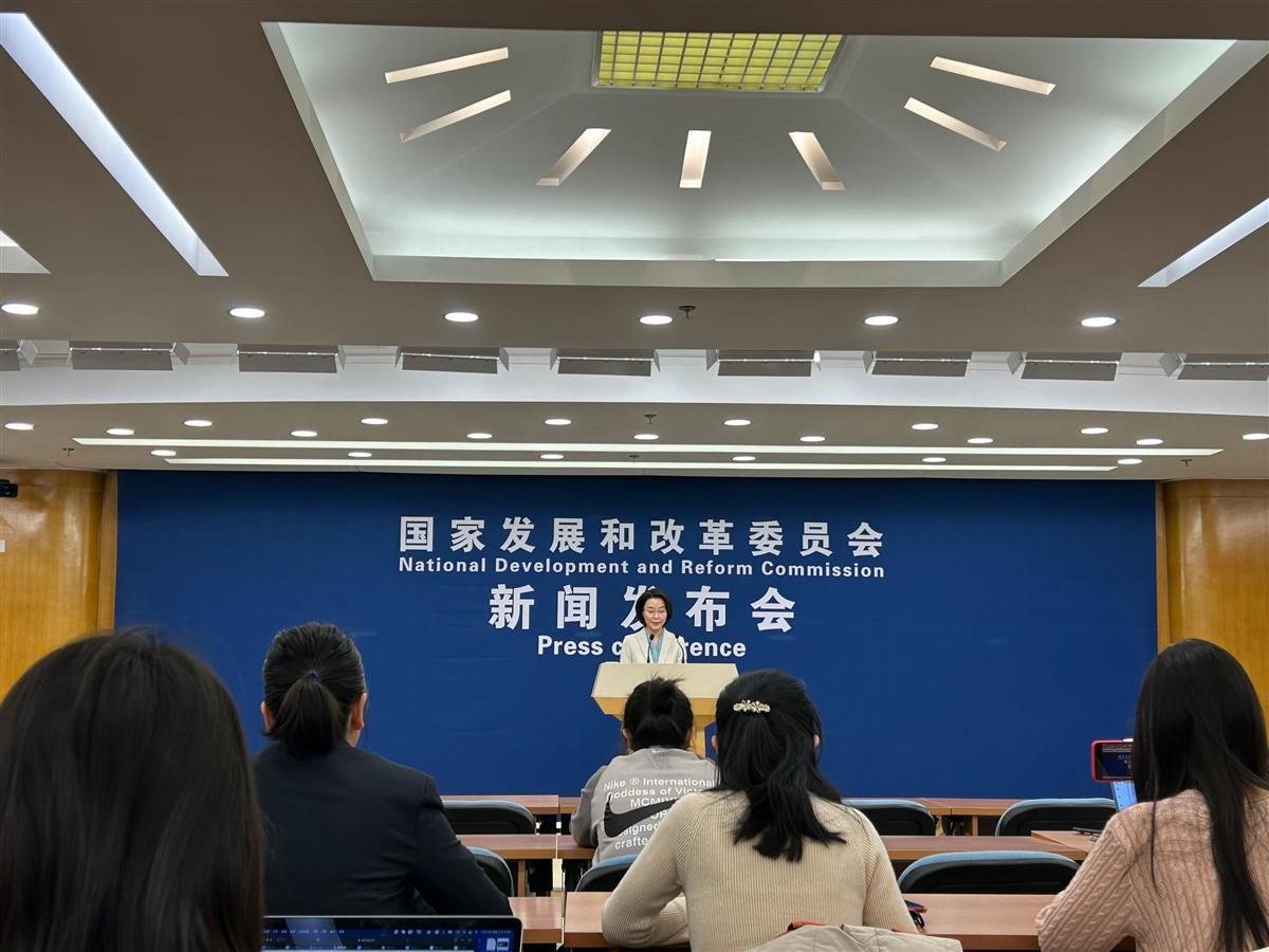 国家发改委：切实落实就业优先政策，强化就业精准服务保障.jpeg