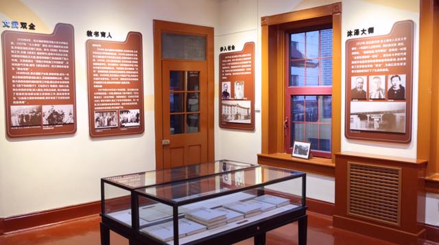 1700186584765952.jpeg 新中国高等教育的摇篮之一!这所大学,很多人不知道……5.jpeg