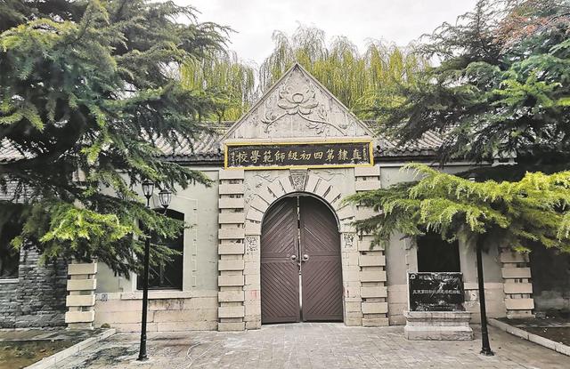 1700186592674613.jpeg 新中国高等教育的摇篮之一!这所大学,很多人不知道……4.jpeg