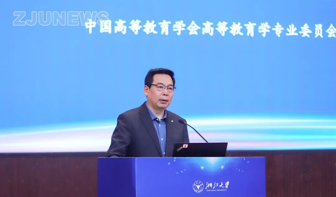 1700448053782556.jpg 首届浙江大学高等教育论坛举办2.jpg