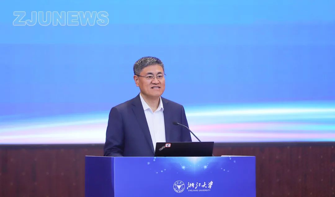 1700448058345746.jpg 首届浙江大学高等教育论坛举办1.jpg