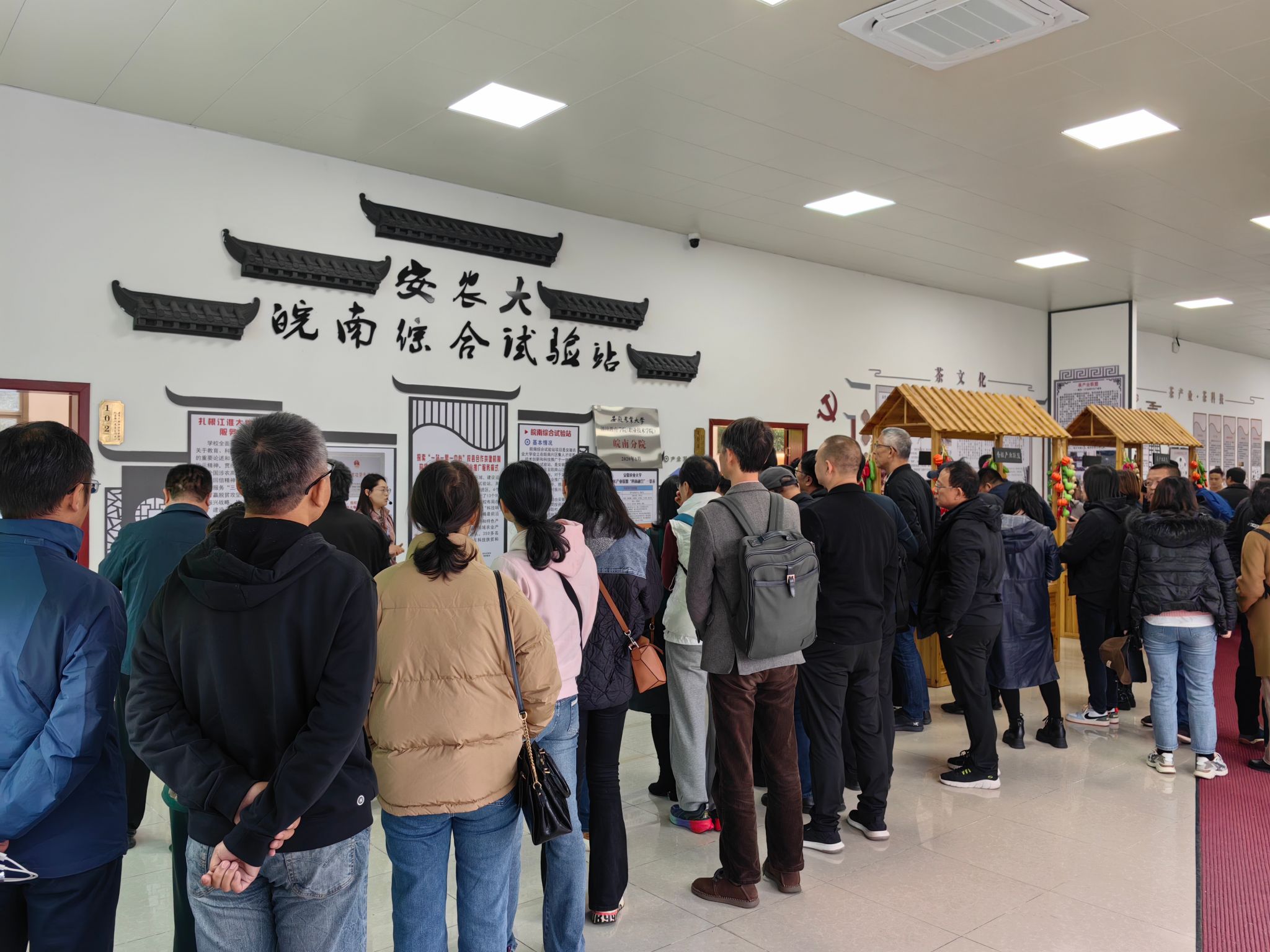 安徽农业大学继续教育学院承办全国高等农林院校继续教育研究会2023年年会9.jpg
