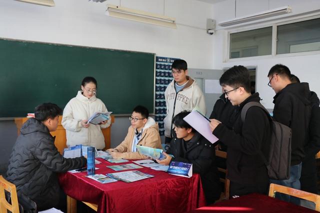 兰州交通大学2024届毕业生“宏志助航计划”秋季校园双选会举行1.jpeg