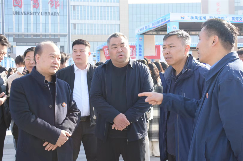 黄河交通学院成功举办2024届毕业生秋季校园双选会2.png