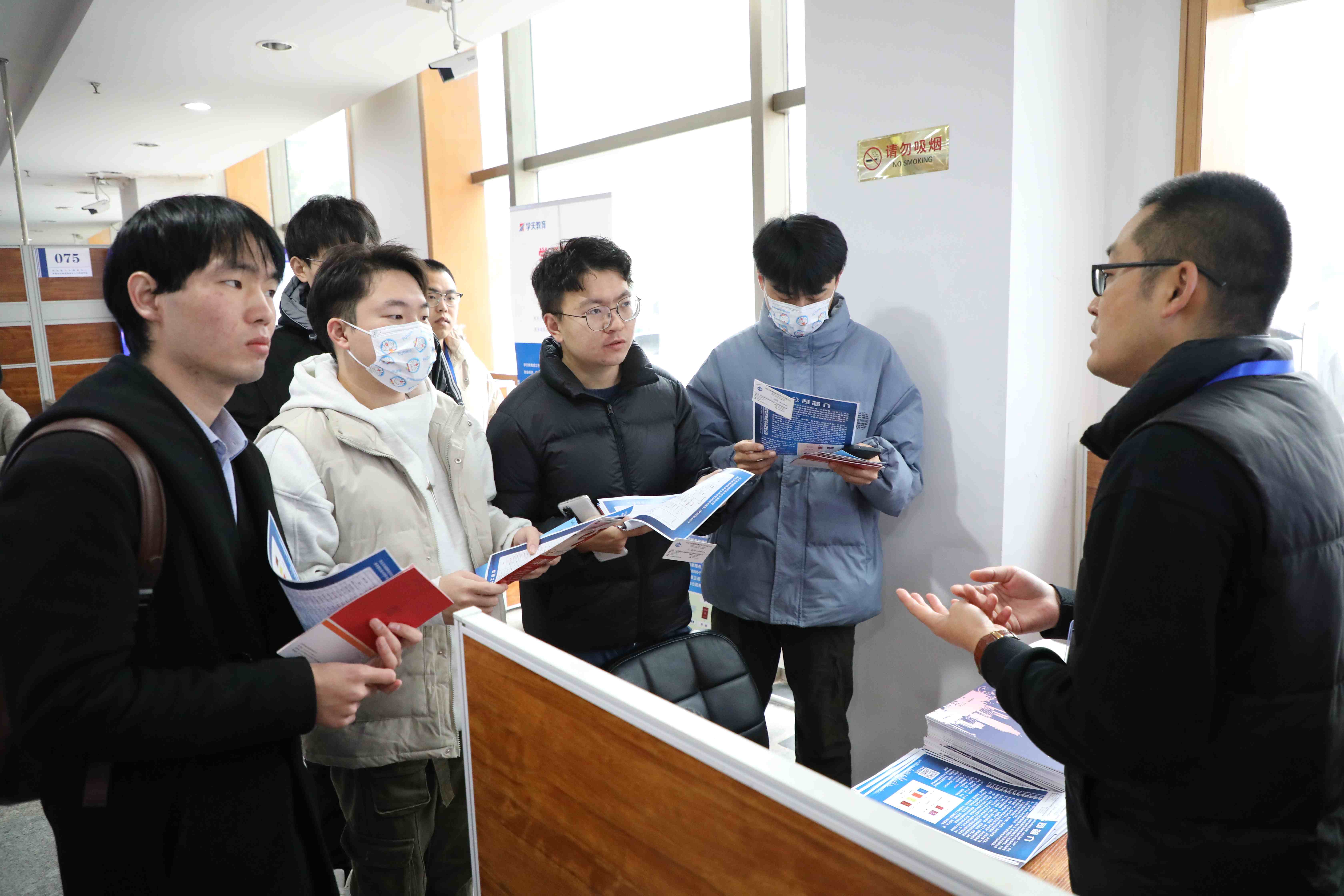 2023年河北省首届留学人员交流活动在石家庄成功举办1 (1).jpg