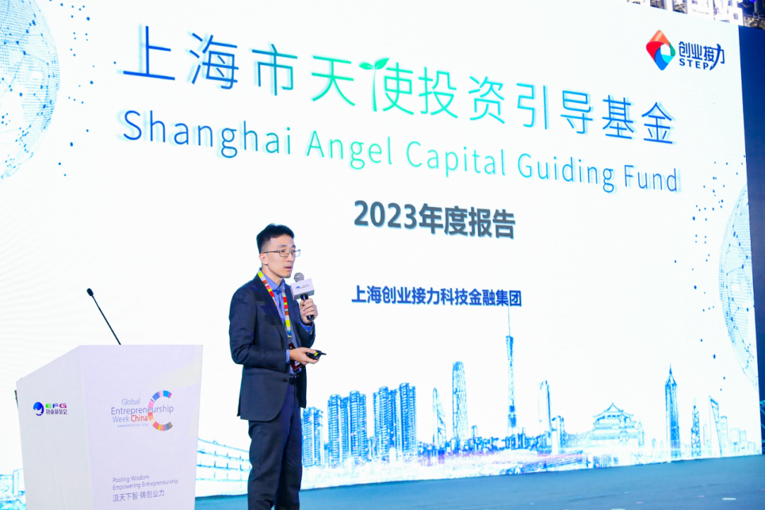 1700545646870985.jpeg 科创十年,看“创业梦”融入“中国梦”|2023全球创业周中国站圆满落幕10.jpeg