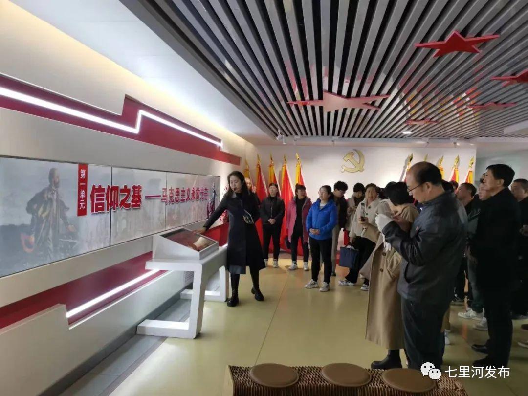 七里河区成功举办就业创业政策分享暨岚沐创业孵化示范基地“体验日”活动2.jpg