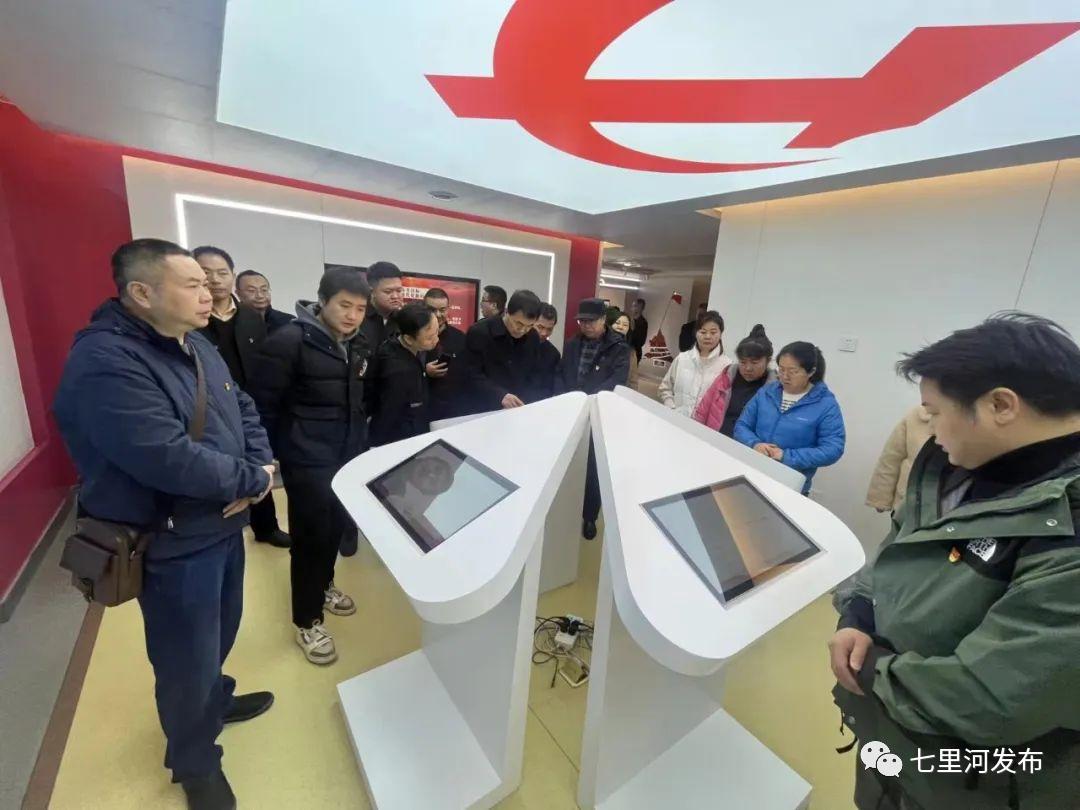七里河区成功举办就业创业政策分享暨岚沐创业孵化示范基地“体验日”活动1.jpg