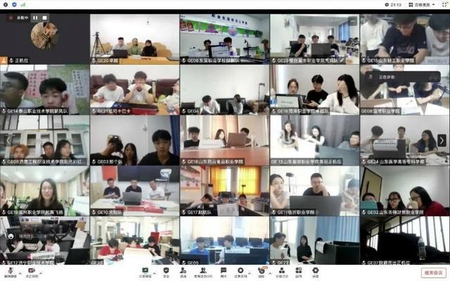 1700791943374053.jpeg 烟台黄金职业学院在“学创杯”全国大学生创业综合模拟大赛中喜获佳绩6.jpeg