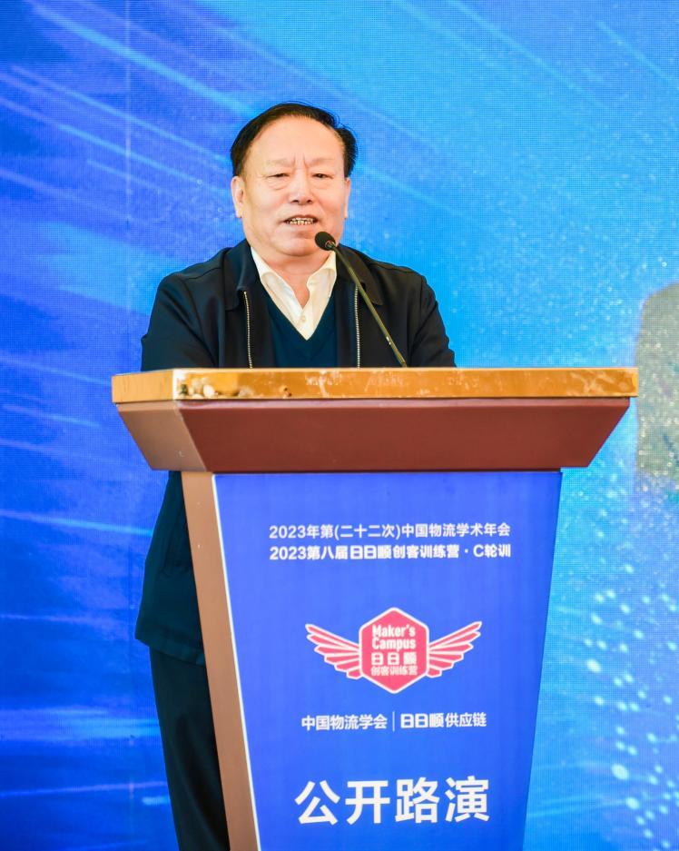 2023第八届日日顺创客训练营金银铜奖揭晓，全国高校37强创业创新方案脱颖而出！3.jpg