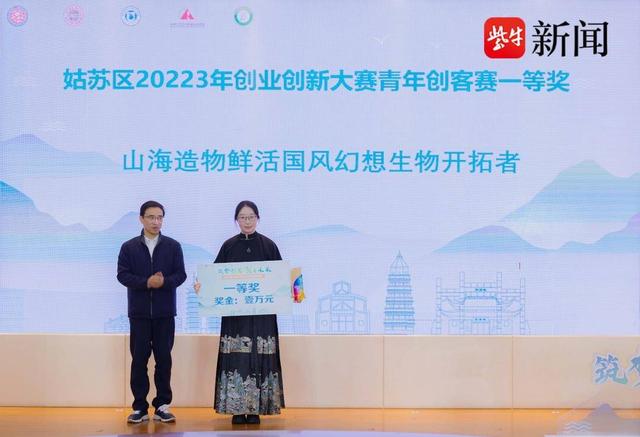 强化职业指导，提升就业能力！2023年大学生职业生涯教育主题月启动2.jpeg