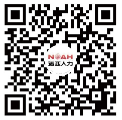 2023年京津冀“直播带岗”网络招聘活动正式上线 11月24日首场直播即将启动3.png