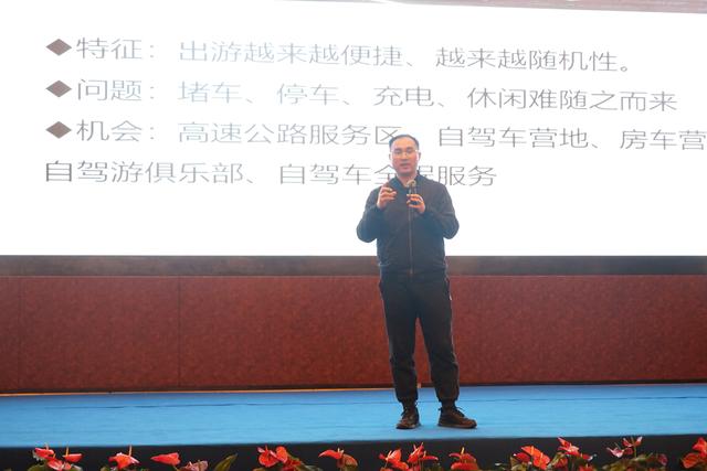 数智化赋能：旅游职业教育的变革与创新 全国数智化虚拟仿真实训基地建设与发展研讨会在重庆万州圆满落幕7.jpeg