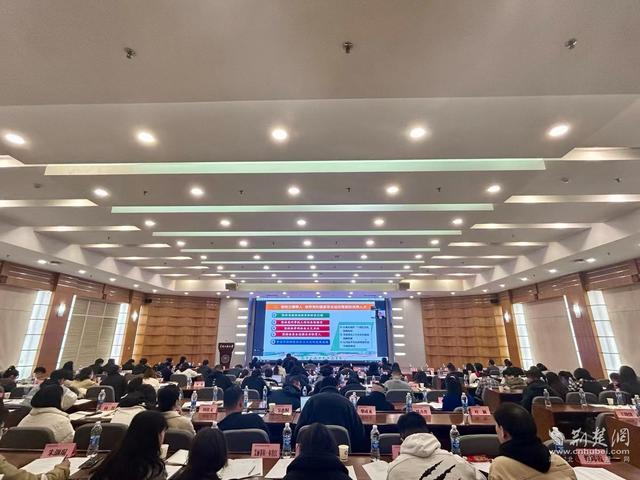 1701053392444651.jpeg “中华民族伟大复兴与当代大学生的历史责任”学术研讨会在中南民族大学召开.jpeg