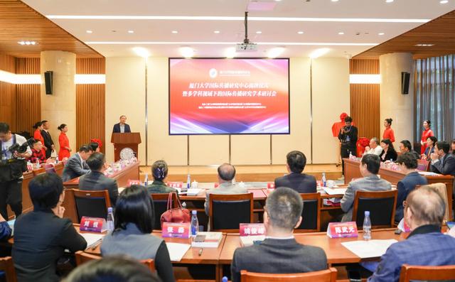 厦门大学国际传播研究中心正式揭牌成立，校长张宗益盼重塑全球舆论生态、加快构建中国话语和中国叙事体系.jpeg