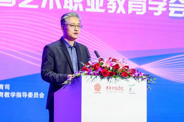 舞美行业产教融合共同体今日在杭成立 这是舞美职业教育的新起点2.jpeg