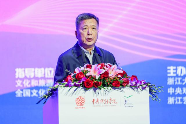 舞美行业产教融合共同体今日在杭成立 这是舞美职业教育的新起点1.jpeg