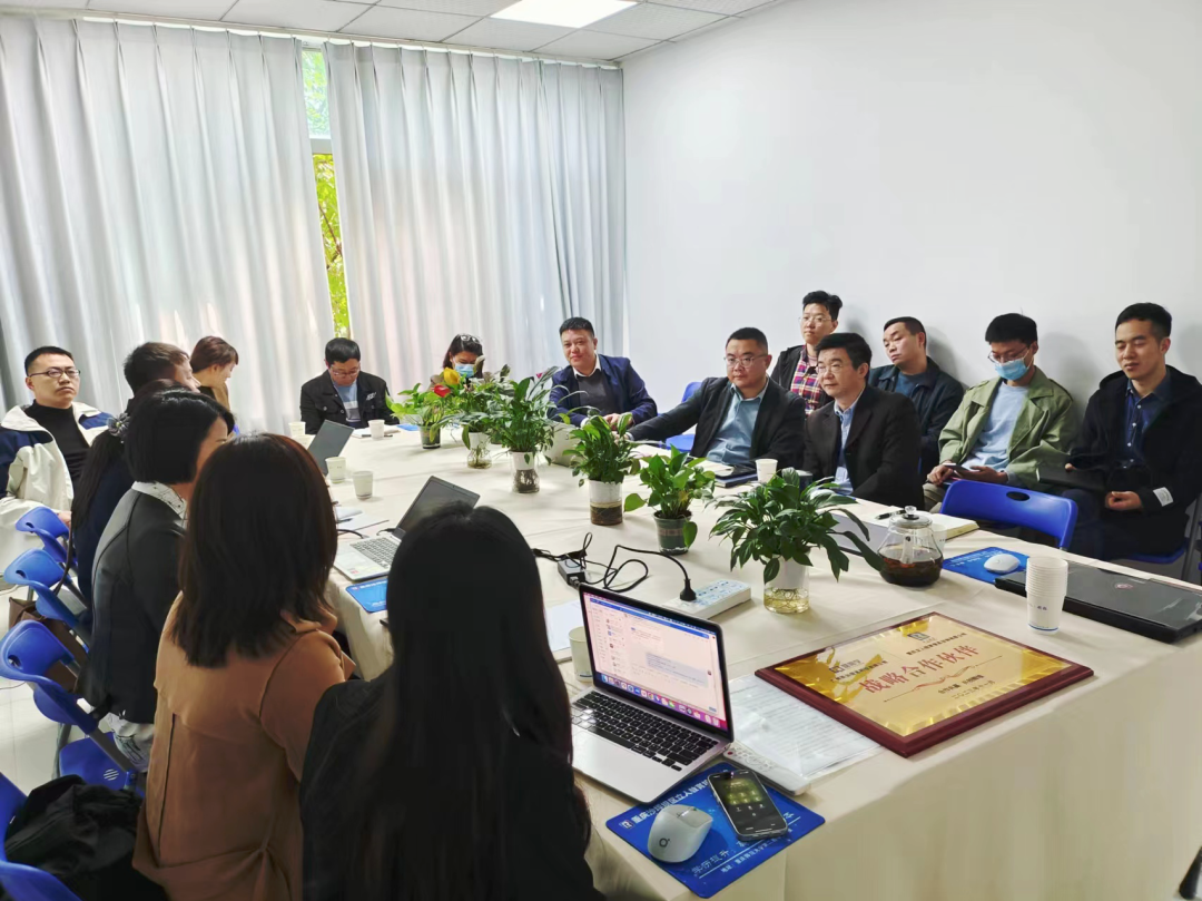 1701073755857695.png 慧简学与立人教育达成战略合作,共同推进职业教育高质量发展6.png