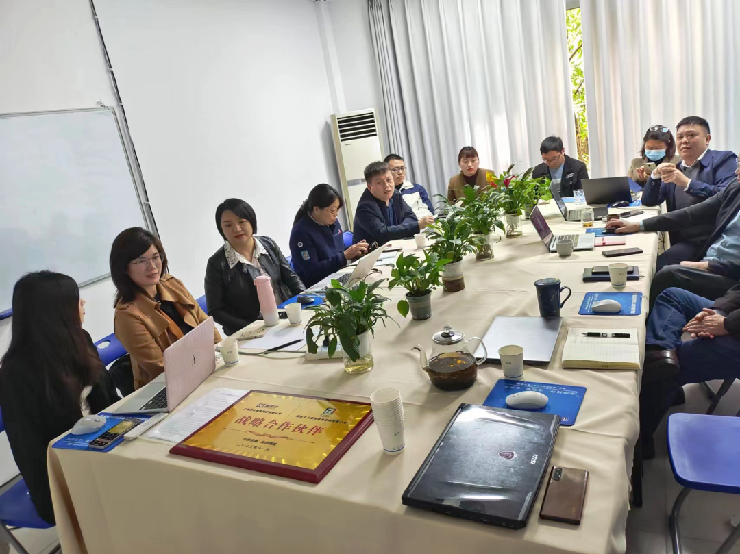 1701073780824595.png 慧简学与立人教育达成战略合作,共同推进职业教育高质量发展5.png