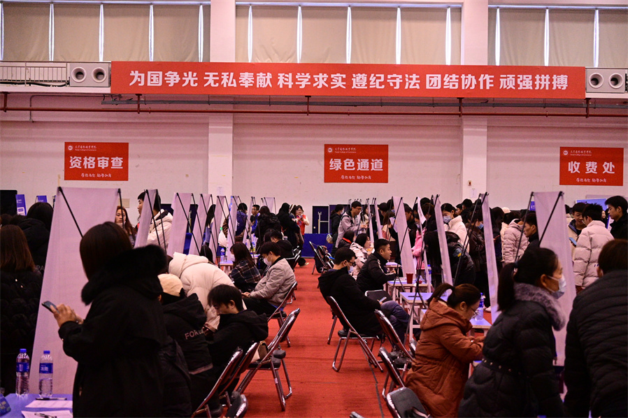 凝心聚力促就业 奋楫扬帆启新程 天津商务职业学院成功举办毕业生冬季双选会.jpg