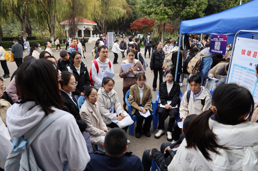 昆明医科大学举办2023年秋季“宣讲·选岗·招聘” 双选会1.jpg