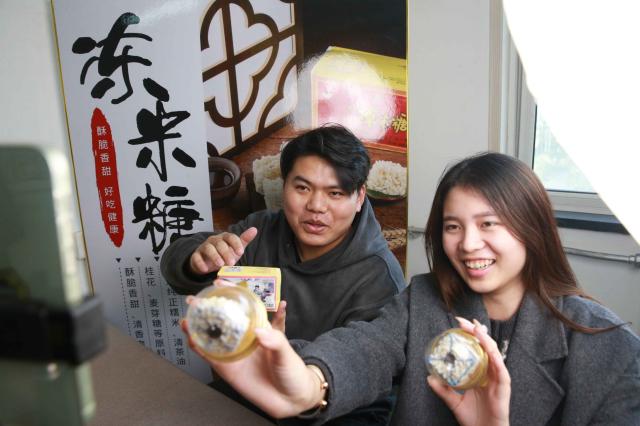 年末大学生创业走入快车道2.jpg