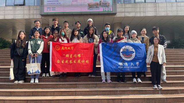 1701151584398840.jpeg 话创新创业游生态长江 2023海峡两岸师生行在渝开班1.jpeg