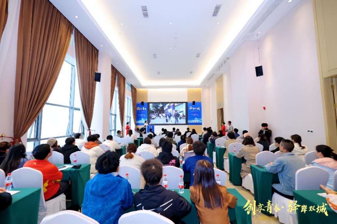 成渝两地携手为大学生创业就业“架桥铺路”.jpg