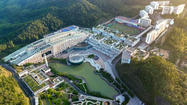 深圳技师学院为技能型社会建设贡献学术智慧，为职业教育改革创新贡献“深技师方案”1.jpeg