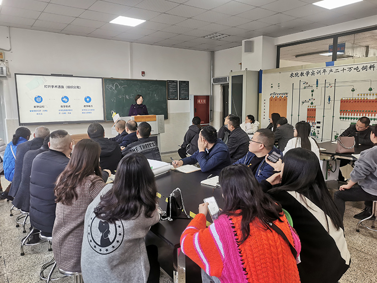 成都农业科技职业学院举办2023年中高职衔接师资能力提升培训暨教师专业技能大赛3.jpg
