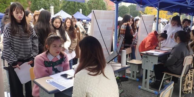 贵阳幼儿师范高等专科学校2024届毕业生校园双选会在清镇举行2.jpeg