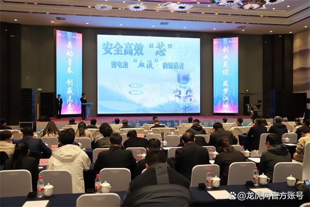 近千个项目 南京都市圈第二届青年大学生创业计划书大赛顺利结束1.jpeg