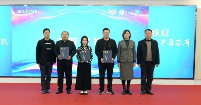 1701397895857854.jpeg 创业正当时,技能展新篇!一场服务对接大会在普陀顺利举行10.jpeg